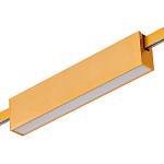 ST817.206.12 Магнитный трековый светильник FARM Золотистый LED 1*12W 3000K 580Lm Ra90 120 IP20 L232x ФАРМ 250_100_2946478