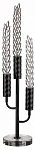 Настольная лампа декоративная Odeon Light Kolos 5459/9TL 250_100_1732192