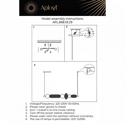 Подвесной светильник Aployt Nikusia APL.658.03.29 400_400_1962270