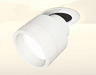 Встраиваемый светильник на штанге Ambrella Light XM XM8101520 250_100_2011958