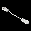 Соединитель гибкий для треков Aployt Magnetic track 48 APL.0180.10.04 100_100_2157287
