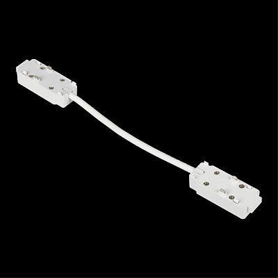Соединитель гибкий для треков Aployt Magnetic track 48 APL.0180.10.04 400_400_2157287