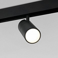 Светильник на штанге Elektrostandard Slim Magnetic a057200 500_191_2241282