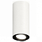 Накладной светильник Ambrella Light XS XS7442002