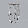 Накладной светильник Odeon Light Afina 5420/24WL 100_100_1731435