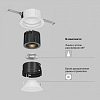 Встраиваемый светильник Maytoni Technical Wise DL057-7W4K-W 100_100_2757705