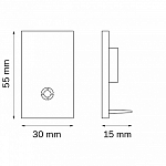 Заглушка для трека Lightstar Teta 505166 250_100_2121364