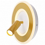 Спот Arte Lamp Tommy A2607AP-20GO 250_100_Array