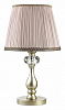 Настольная лампа декоративная Odeon Light Aurelia 3390/1T 100_100_2235500
