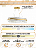 Подвесной светильник Natali Kovaltseva Smart Нимбы LED LAMPS 81252 100_100_1884716