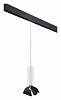 Подвесной светильник Lightstar Rullo PRORP496437 100_100_2460433