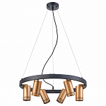 Подвесной светильник Vele Luce Moto VL5784P06 250_100_Array