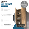 Шкаф VIGO Wing 60 подвесной дуб золотой (195 дуб золотой) 100_100_2914985
