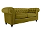 Диван Chester Classic 344192