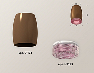 Накладной светильник Ambrella Light XS XS1124010 250_100_2005900