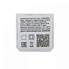 Конвертер Wi-Fi для смартфонов и планшетов Citilux Смарт CLR01 100_100_2116510