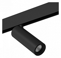 Светильник на штанге DesignLed SY mini SY-mini-522015E-11.6-48-BL-WW 500_191_2469963