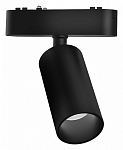 Светильник на штанге Wertmark WTH WTH.O10.607.30.12 250_100_Array