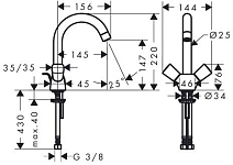 71222000 HG Logis смеситель для раковины двуручный 250_100_2731575