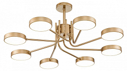 Люстра на штанге Escada Skylar 10258/8LED 250_100_1943246