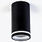 Накладной светильник LEDS POWER SPOT 009728