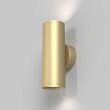 Бра Maytoni Technical Focus S C068WL-02MG 100_100_2753515