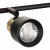 Бра Citilux SAT CL505641 100_100_1675086
