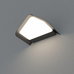 Накладной светильник Arlight Lgd-wall-Delta 019779 250_100_1887599