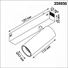 Светильник на штанге Novotech VECTOR 220V 359956 100_100_2686059