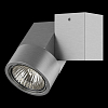 Светильник на штанге Lightstar Illumo X1 051029 100_100_1713197