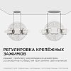 Встраиваемый светильник Apeyron Electrics  06-100 100_100_3145719