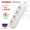 Колодка Эра  KX-4e 100_100_3077627