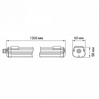 Накладной светильник Jazzway  PWP-OS 1200 36W 4000K IP65 400_400_2870582