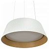 Подвесной светильник Loft it Evans 10224P White 100_100_2460835