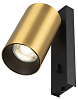 Бра Citilux AXEL CL512512 100_100_3097390