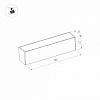Соединитель линейный для треков Arlight MAG-45 034999 100_100_2134725