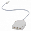 Разветвитель Lightstar Mobiled 36003 100_100_3230358