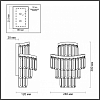 Накладной светильник Odeon Light Wayta 5073/2W 100_100_1729540