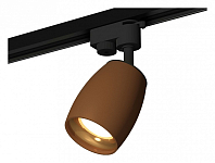 Светильник на штанге Ambrella Light XT XT1124034 250_100_2004034