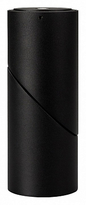Светильник на штанге Arlight TWIST 025456(1) 400_400_1892177