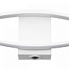 Бра Arte Lamp Aludra A2216AP-1WH 100_100_1824360