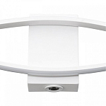 Бра Arte Lamp Aludra A2216AP-1WH 250_100_1824360