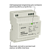 Блок питания Apeyron Electrics  03-164 100_100_2176701