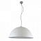 Подвесной светильник Lighthall Solis LH032092