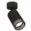 Спот Ambrella Light XM XM6313002 100_100_2005354