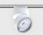 Светильник на штанге Italline IT02-011 IT02-011 white 4000K + IT08-8017 white 250_100_Array