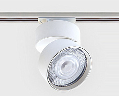 Светильник на штанге Italline IT02-011 IT02-011 white 4000K + IT08-8017 white 500_191_3079960