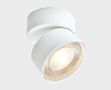 Накладной светильник Italline IT02-011 IT02-011 white 4000K 100_100_1973114