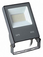 Настенно-потолочный прожектор Novotech Armin 358577 500_191_2229457