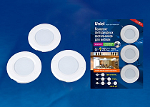 Комплект накладных светильников Uniel Silver UL-00002887 250_100_1859528